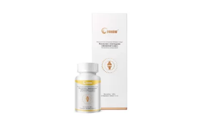 Collagen Capsules